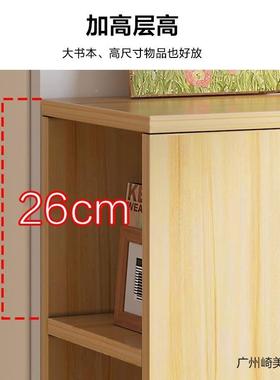 矮飘窗阳台18951物置物柜书柜榻米柜窗台柜置架卧室储物柜家榻用