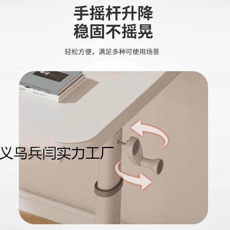 简易升室降电脑桌卧床边桌生家用学58461习桌书桌简易学手办公桌,农机/农具/农膜,其它农用工具,淘宝优惠券,粉丝福利购,淘宝优惠卷