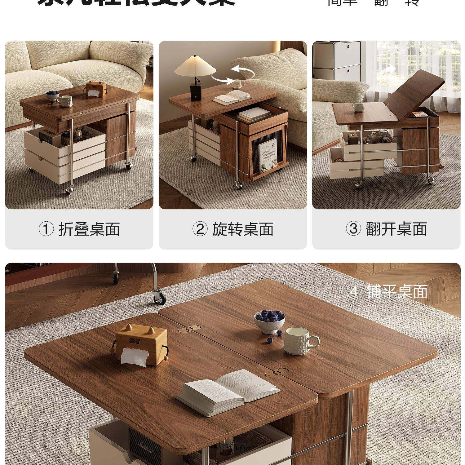 全慕折叠边几新小型户家用茶桌沙发柜边客厅可款移动KVS推车茶几,标准件/零部件/工业耗材,车间地垫,淘宝优惠券,粉丝福利购,淘宝优惠卷