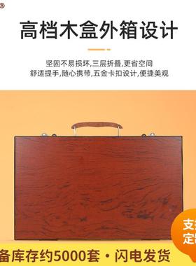 140木盒彩铅笔绘画套装儿小学生学习用140木盒品油画蜡棒套装童画