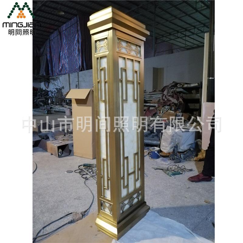 外云石壁酒店室外户楼盘外墙灯灯庭院MJ-BD灯具工程专用不锈钢壁