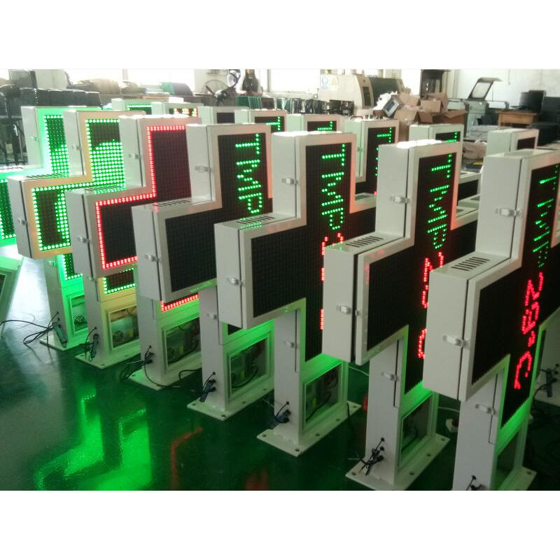 P16全彩十字屏LED屏显示时间温度文字图案效果十字屏户外全彩双面