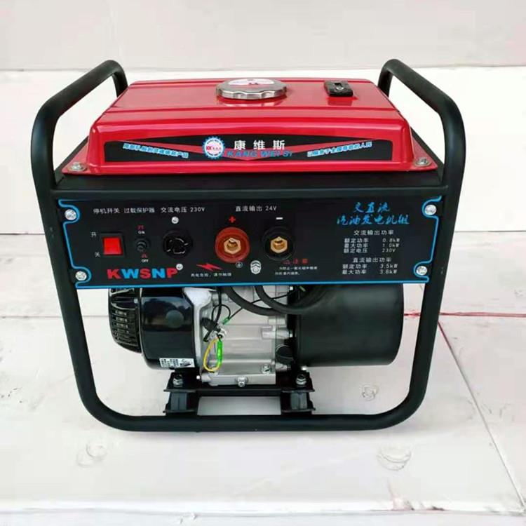 便携静音机式发大功率机手动款电启汽油3kw动汽油发电10千瓦发电