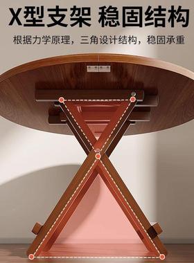 折叠桌榻米吃饭榻桌子38712户外便携多功房能易简小圆桌出租餐桌