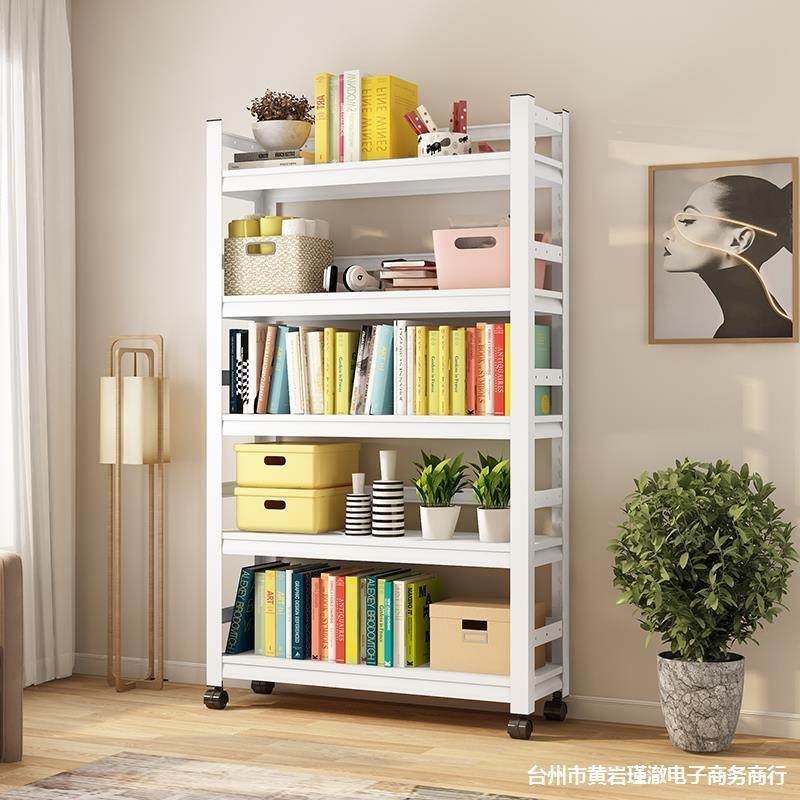 钢制落地架家用书现代简39854易铁艺房置架儿童绘本架物书书本收,农机/农具/农膜,其它农用工具,淘宝优惠券,粉丝福利购,淘宝优惠卷