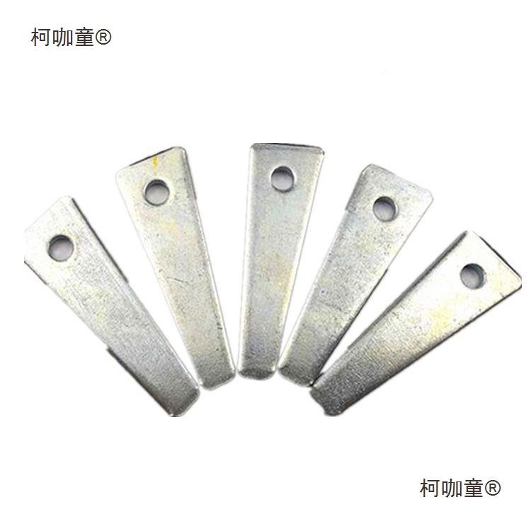 厂家生产铝板销片502铝模配板专用销钉模销片铝模板辅材件现麦太