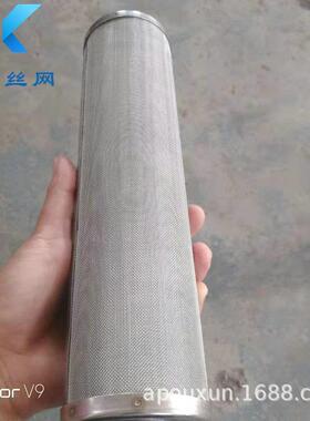 圆形净水芯OLZ净水滤折叠芯工干业除尘芯气密滤封前置过滤器