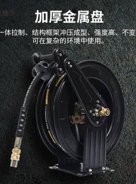 新款高卷压水鼓管器水伸自动缩洗车机洗车专用鼓高压82854管收管