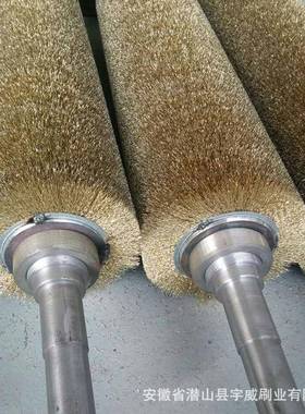 除抛光锈钢丝刷辊工业式钢丝辊绕金属拉丝70523不锈钢刷丝铜丝辊