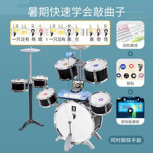 俏娃儿器童子鼓玩具打敲击乐兴培趣养女Etees65a孩三岁架宝宝初学