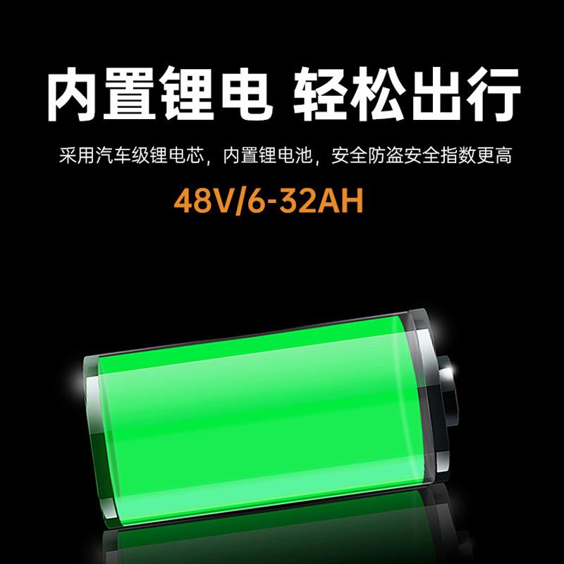 工厂助动6车自行车锂电2闲寸变速Y1山地车城市休代步助力自行车