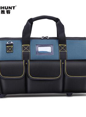 型多功拉杆工具包结实耐用能WND工业级车推拉式带轮巨子帆布手推