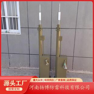 15米带自锁置升降15米斜拉自杆锁伸缩桅杆动手电动防雷升降装避雷