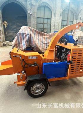 柴油枝机木材林树枝粉碎机园果园林藤条碎66990枝条树枝树叶树干