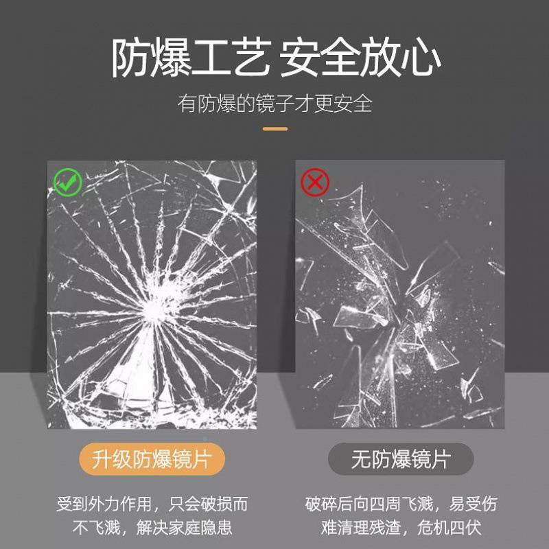 2025新款全身镜壁挂式led自身家粘穿衣镜全用zih6yy6k贴试衣镜客