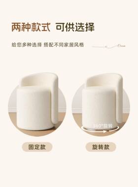 化妆凳轻奢感PQH家用凳子靠背子女美卧室梳妆台椅圆凳旋转生甲椅