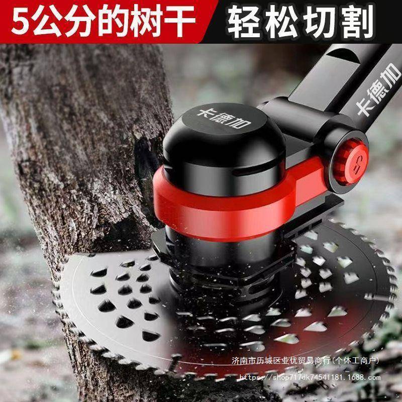 德国锂电割草机BBY电动除草机全自充动用电小型锄家草打草式农用