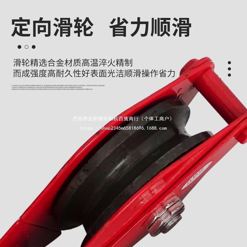 UGH轮滑车滑轮钩国标重型起重滑钢丝绳钩子吊运轮动滑组省力吊钩