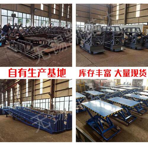厂家脚踏PTD1000平台车升降平台车PD1000平PTD1T500移动平台车手
