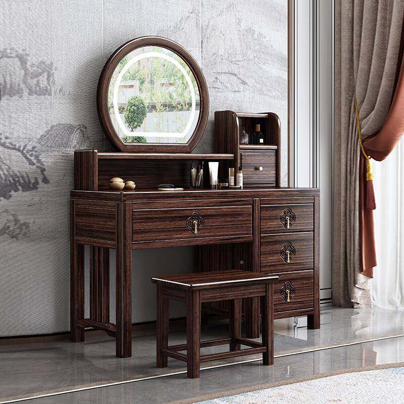 室新中式实木梳妆台紫檀木家用金奢现代储物卧化妆台收纳一93914,农机/农具/农膜,其它农用工具,淘宝优惠券,粉丝福利购,淘宝优惠卷