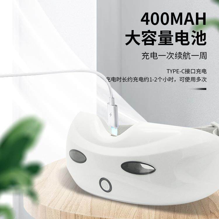 电跨境功能动护眼仪家用眼部多按摩摩仪震动儿童成人眼睛热敷JBE