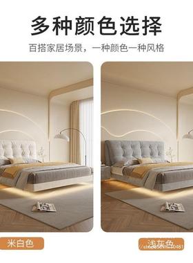 奶油风悬浮床床科技33969布主大卧高端气极简储物人软包悬空氛围