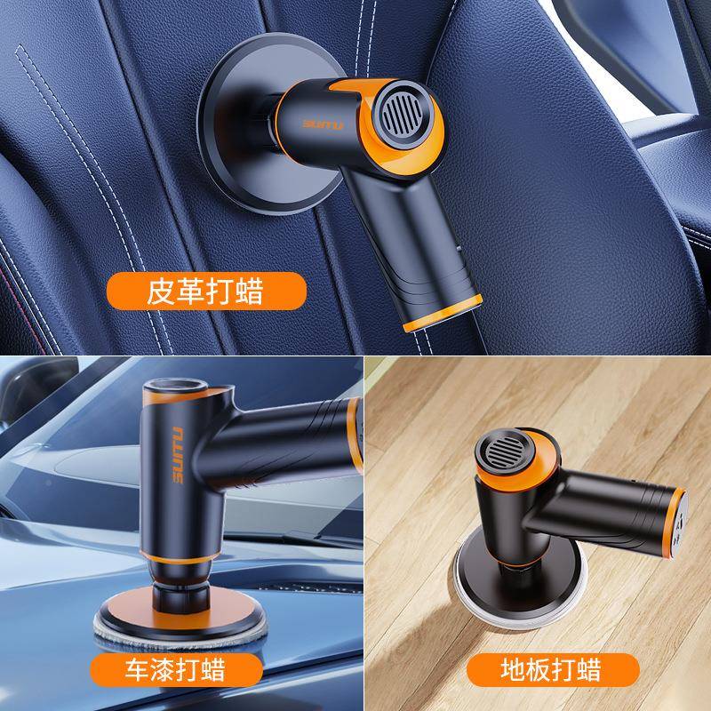 无线汽车抛打蜡机车载打光磨蜡车用小机型电动ST-6602工具打家用