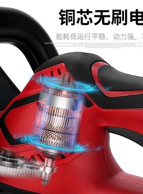 绿机便家携式用充电茶树叶篱50141笆剪园篱林修小化型无线绿修剪