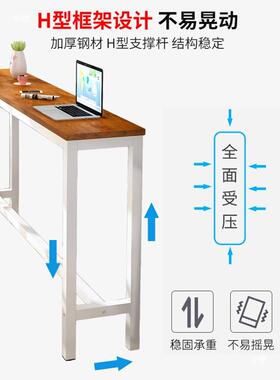 床尾书桌一靠墙子书架36602桌后体置窄条一层简易阳台写字隙缝长