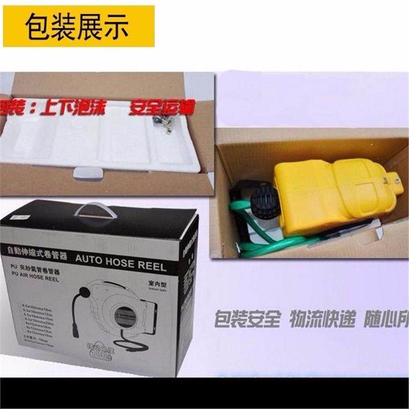 自动伸卷管20UFJ米带排管带自锁器灯灯鼓LED节能鼓自动伸缩缩电鼓