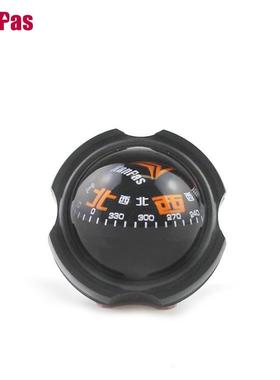 apas汽车指南针YHC车载高精度户外南n车用迷你K指球防晒不漏油金