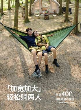 童果雨床户外21762秋千吊防学侧翻宿舍寝室生儿双人家用野外成人