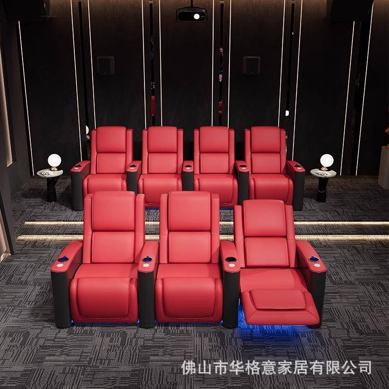 高端计家庭设影院发私人别墅沙奢2317华影音室厅影视电动功能观影