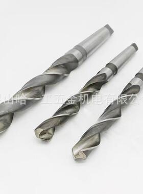 哈尔滨麻锥柄钻头莫氏圆XZP锥锥钻高速钢花钻.头.4747.2475478