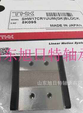 TBI12BDT轴HK杆端球R面接头74052HK球头关节承现货