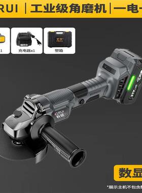 310角磨机多用功能打磨机磨光机磨机抛光42103手机切割机家手砂1