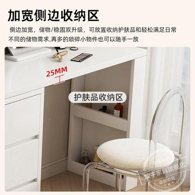 超薄伸3深斗柜小卧室简约现代化妆柜户型0可缩化妆桌子化妆台9667