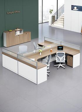 职WRY员办公桌组简约现代弧形转角办公室桌子46人合位椅员工工屏