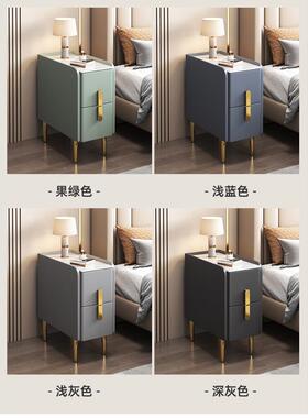 你木床头柜现代简约岩20cm储物柜小型收迷75508纳柜轻实奢板超窄