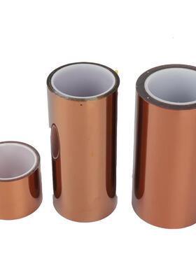 单层30u阻燃型金P黄色I高温胶m带聚酰亚胺ZQPI胶带金手指高温胶带