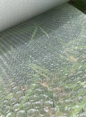 气膜泡2030405cm宽加厚0泡泡纸垫卷装CX-580包装纸防袋子打震包快