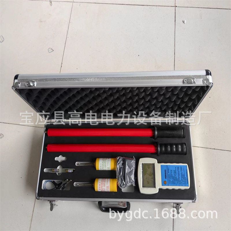 35KV/110KV无线语音核相仪