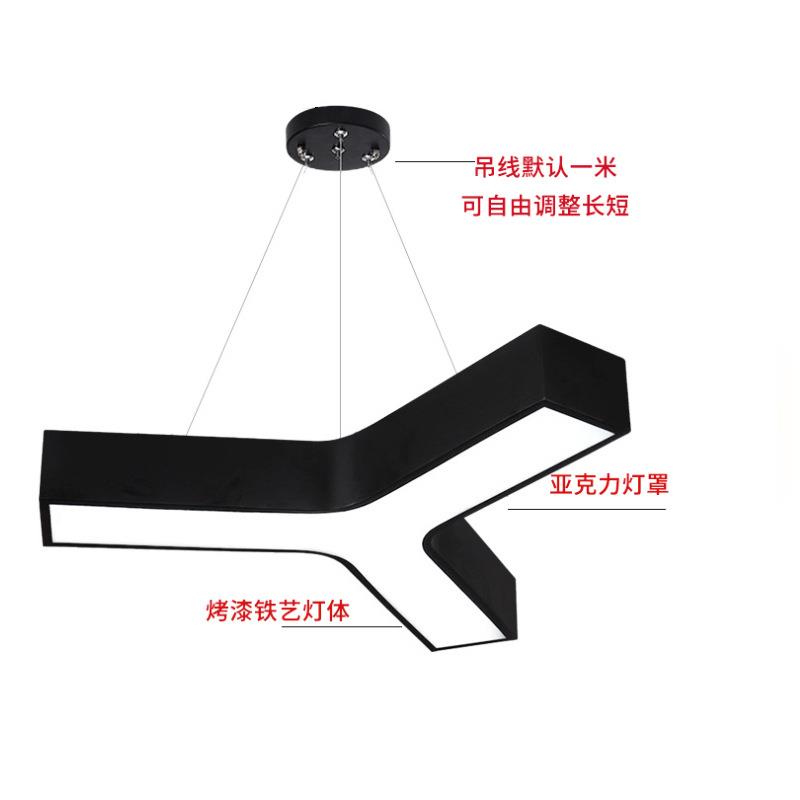 办公吊灯圆形吊灯led办线公室吊灯Y形六边形业商照吊线灯明形灯异