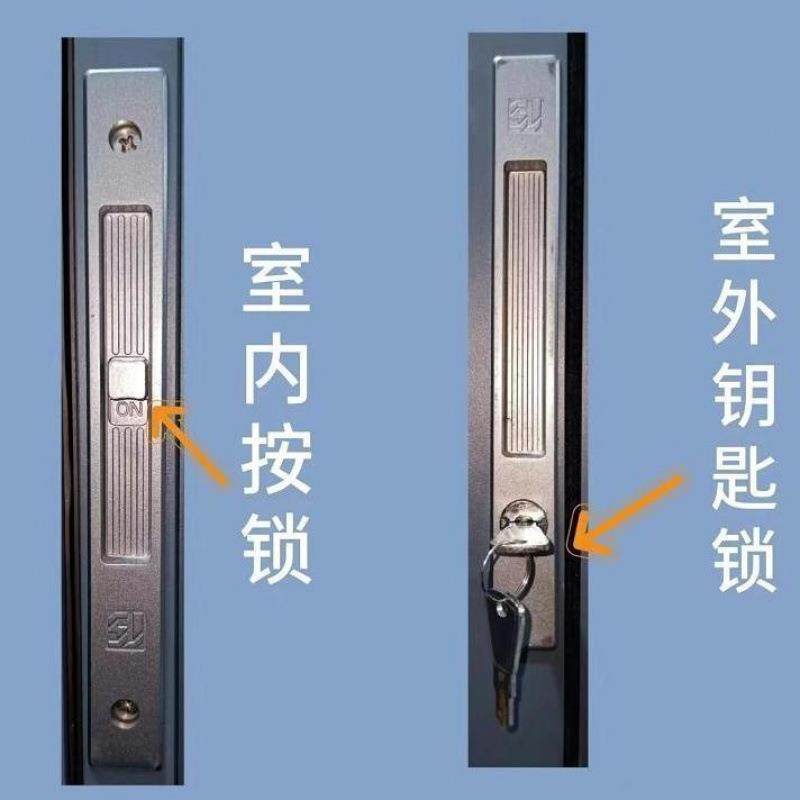 金刚蚊网隐形折27610叠推拉式纱门防防猫鼠盗狗用带锁铝合金折叠