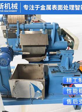 形弯管机抛光机海绵吸水棒打磨管不锈钢去毛刺异除锈机87626自圆
