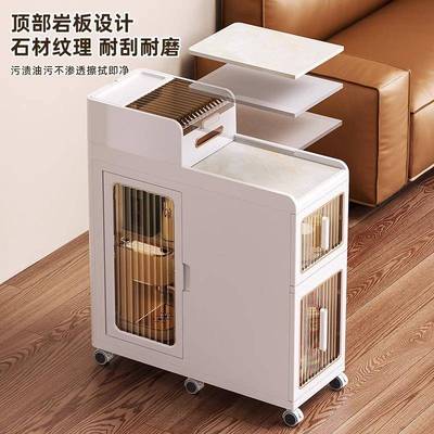 多功能夹推缝柜安家用沙发边柜免置装岩63474石板面可移动小车物