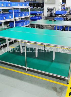 静惠州防电铝型材工作台铁方烤漆双面操台作第三代精益管90386打