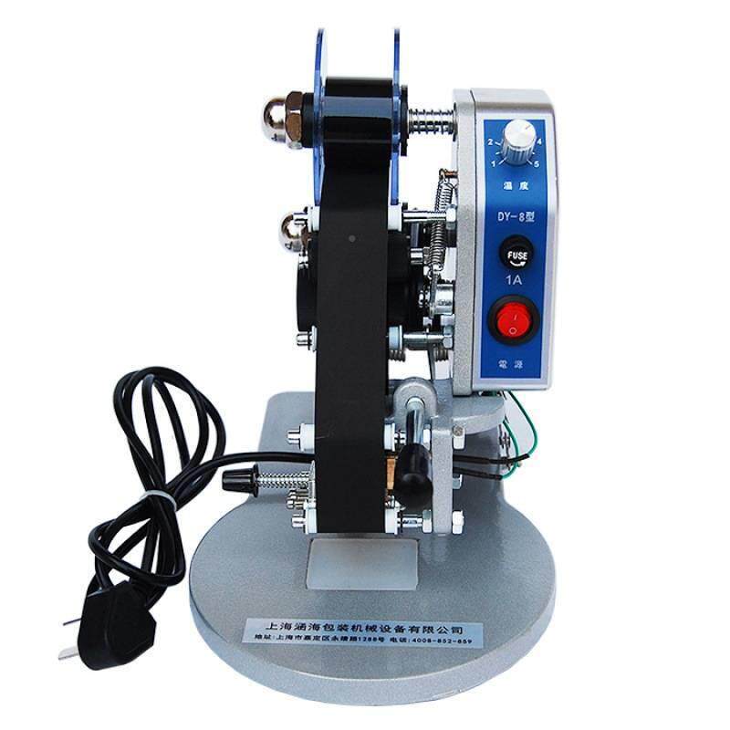 QFW涵海钢DY-8手压码色带打码机打生热产日期仿喷码机直式手动印