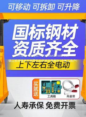小型龙门架移动龙门吊起重5吨动升降简吊架电工地式KJB易行航车吊