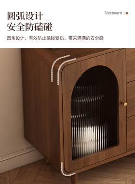 复古置风中房古风UON餐边柜靠墙一体家用厨客厅轻奢物物储架酒柜